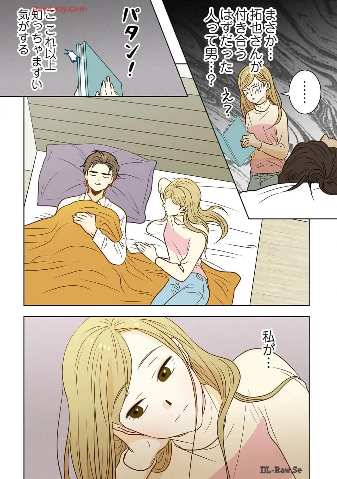 P3