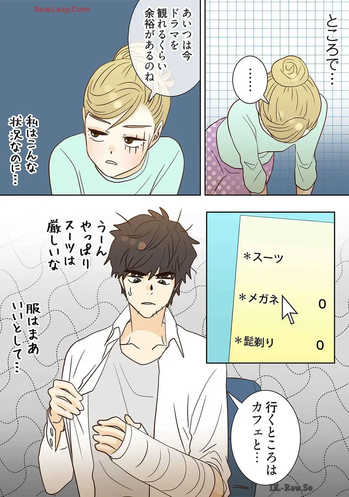 P10