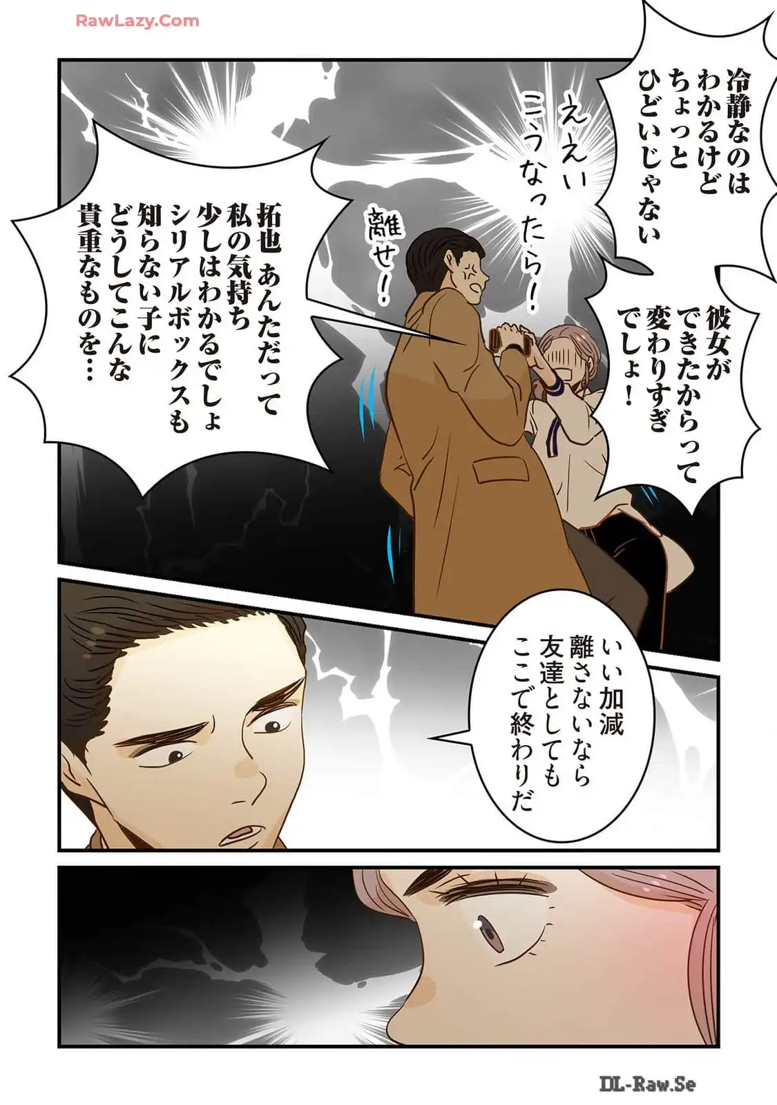 P14