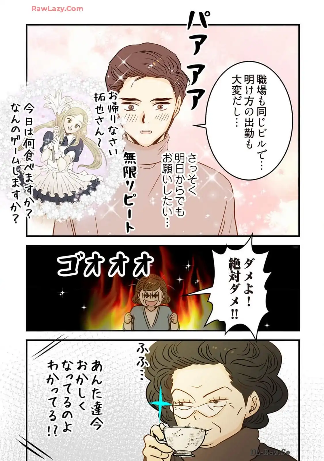 P19