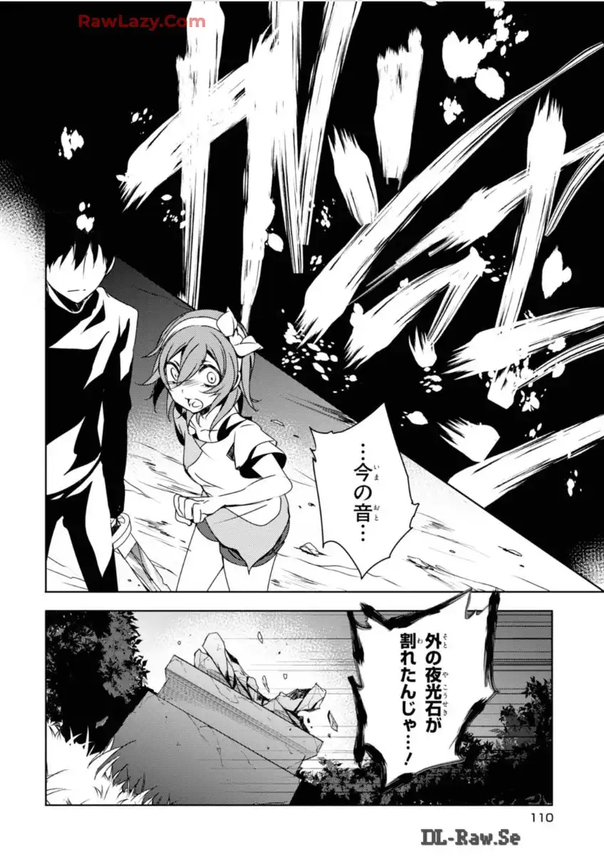 P38