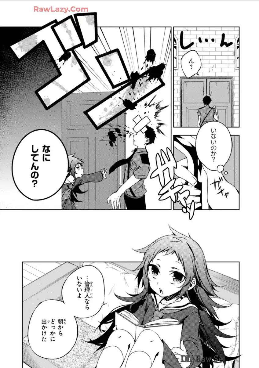 P7