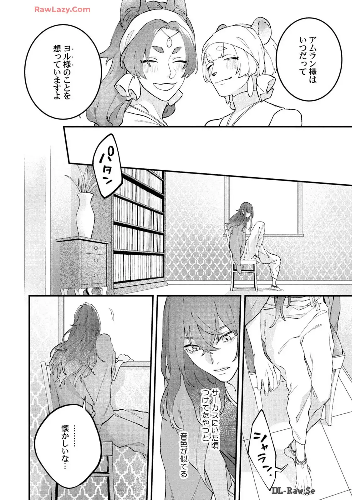 P10