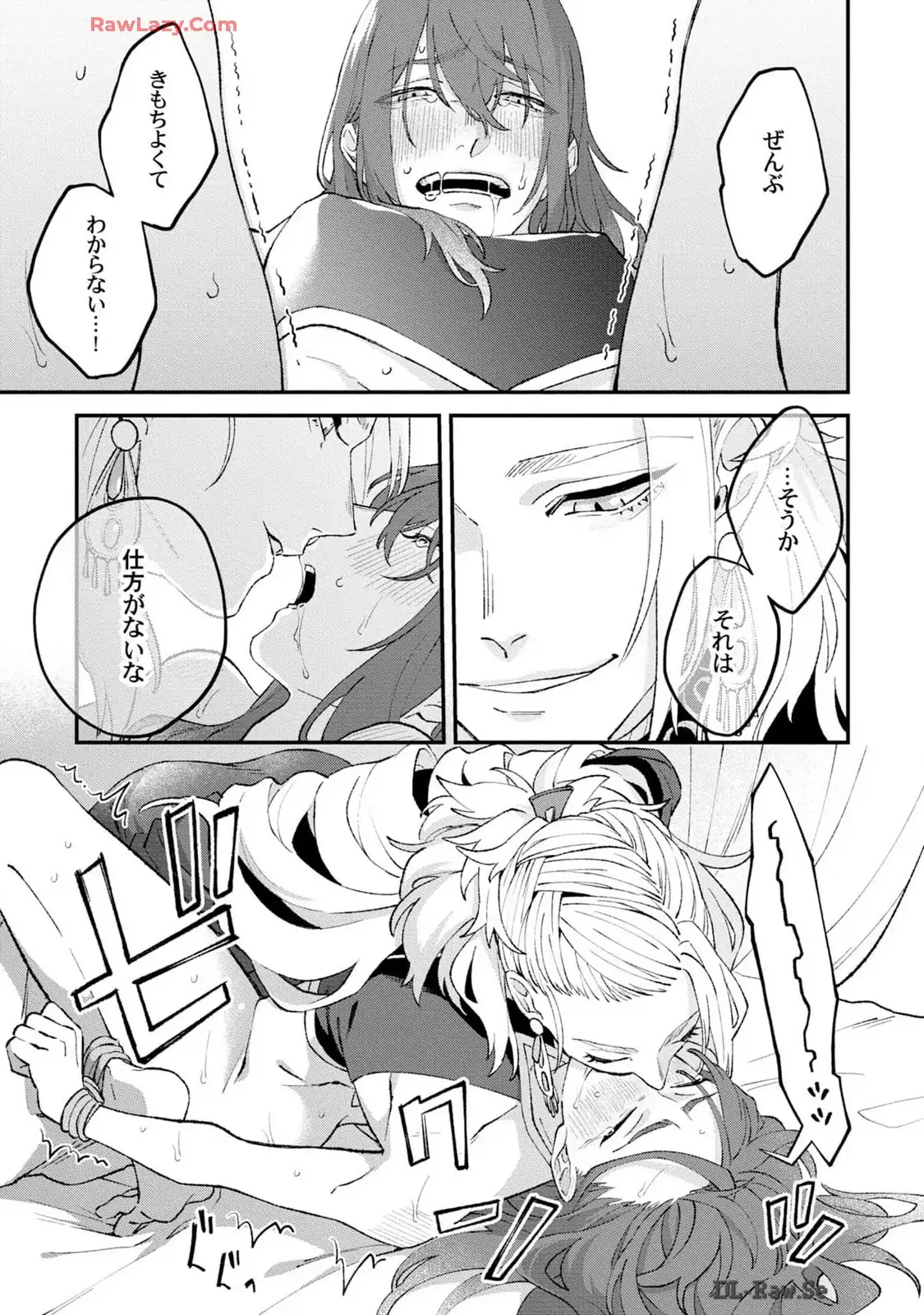 P27