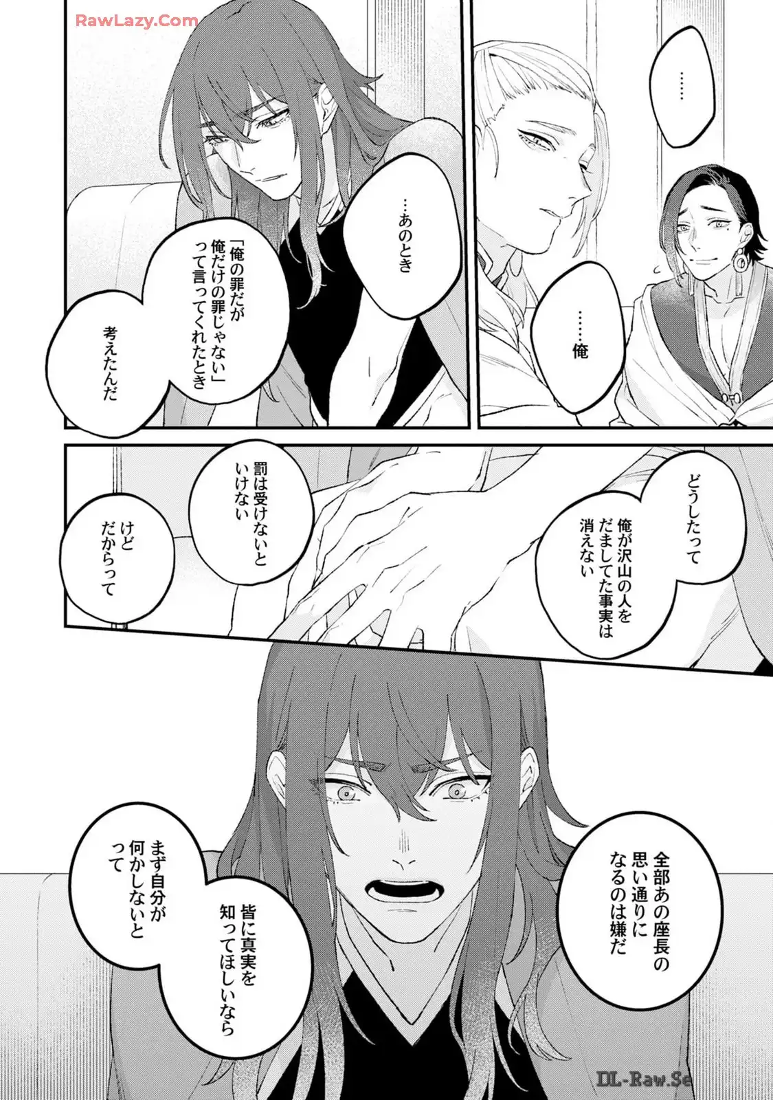 P24