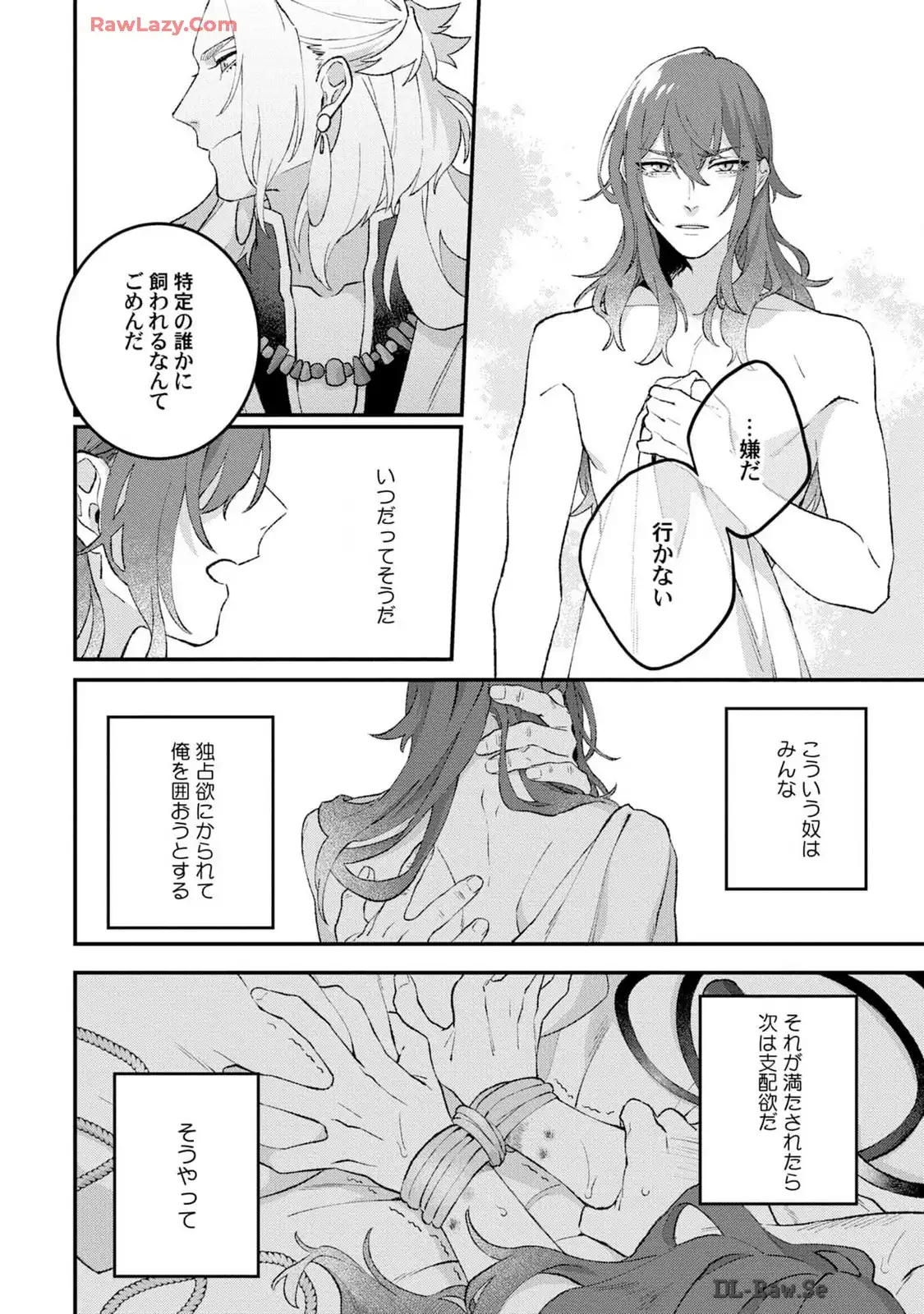 P26