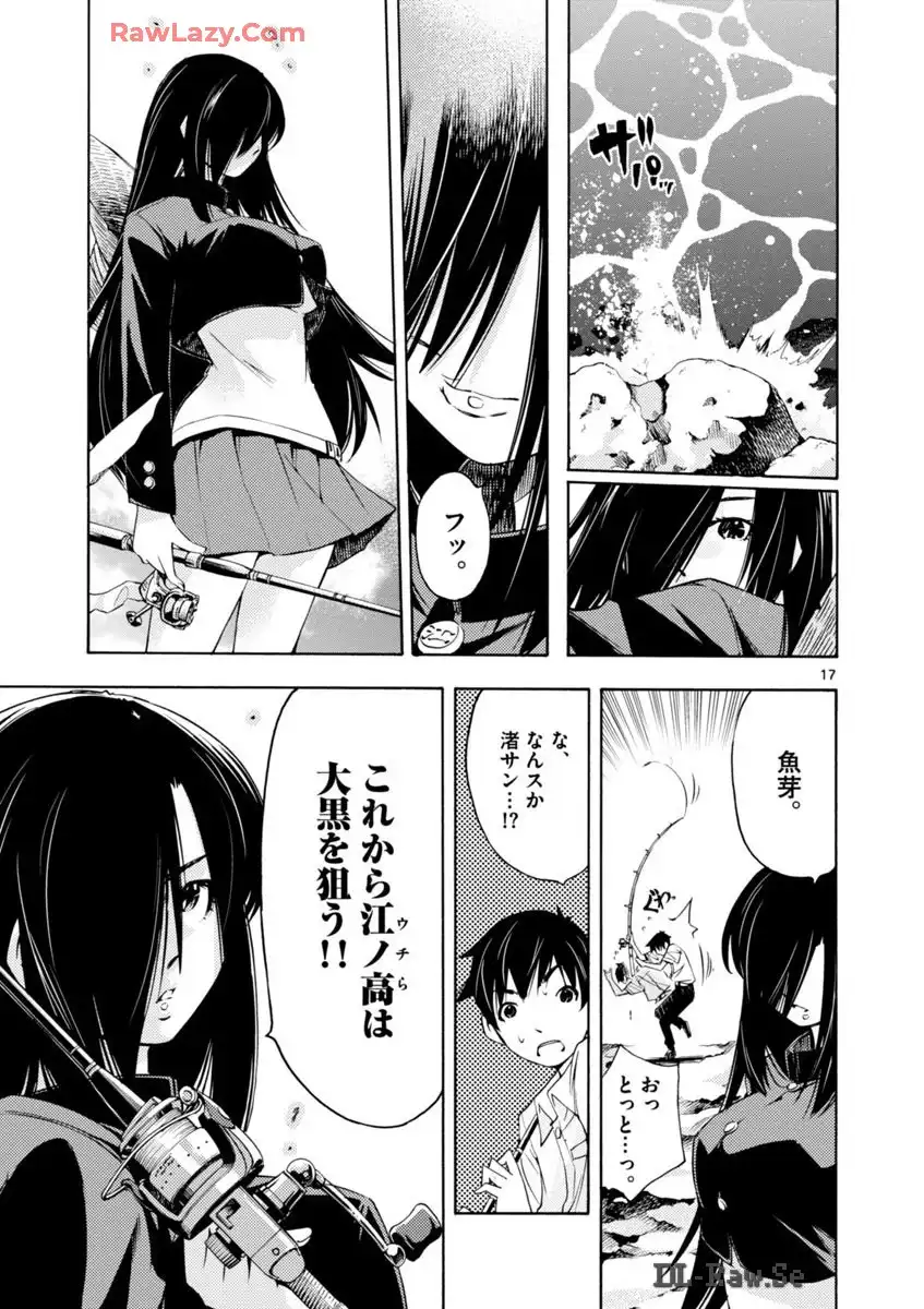 P17
