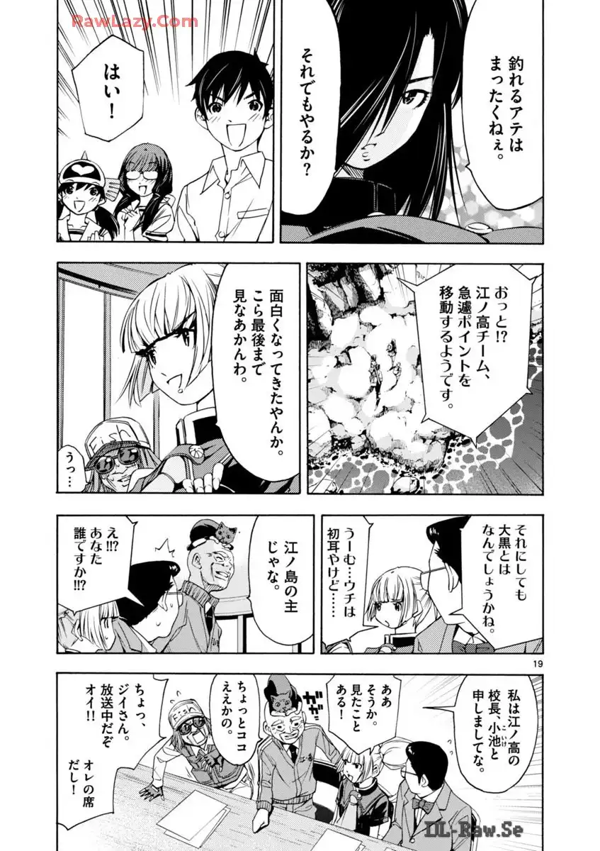 P19
