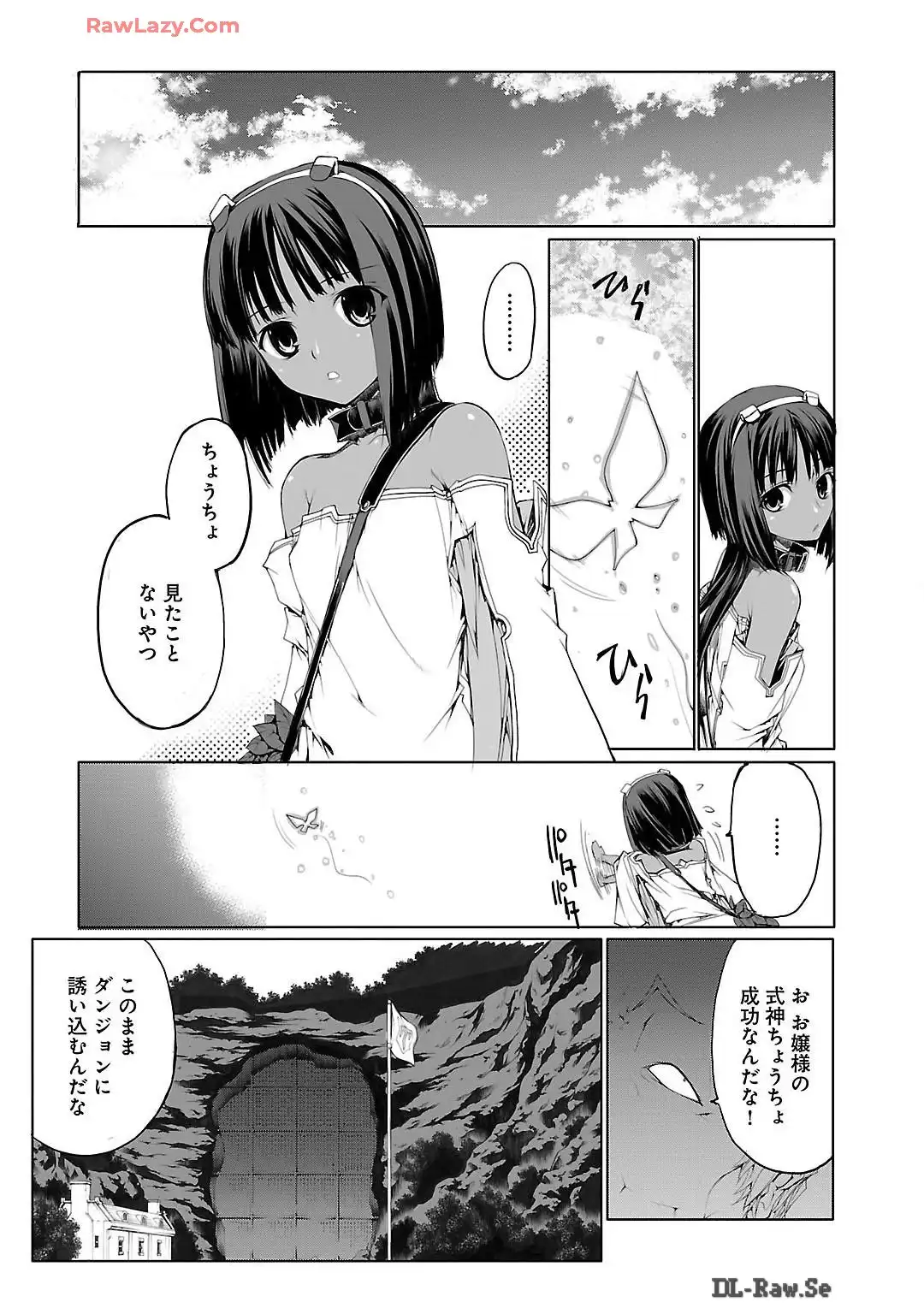 P21