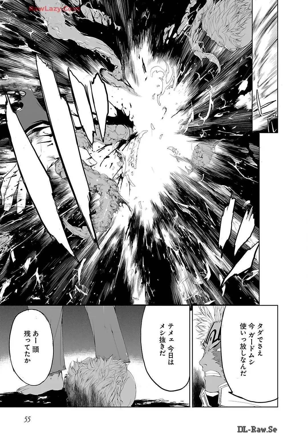 P25