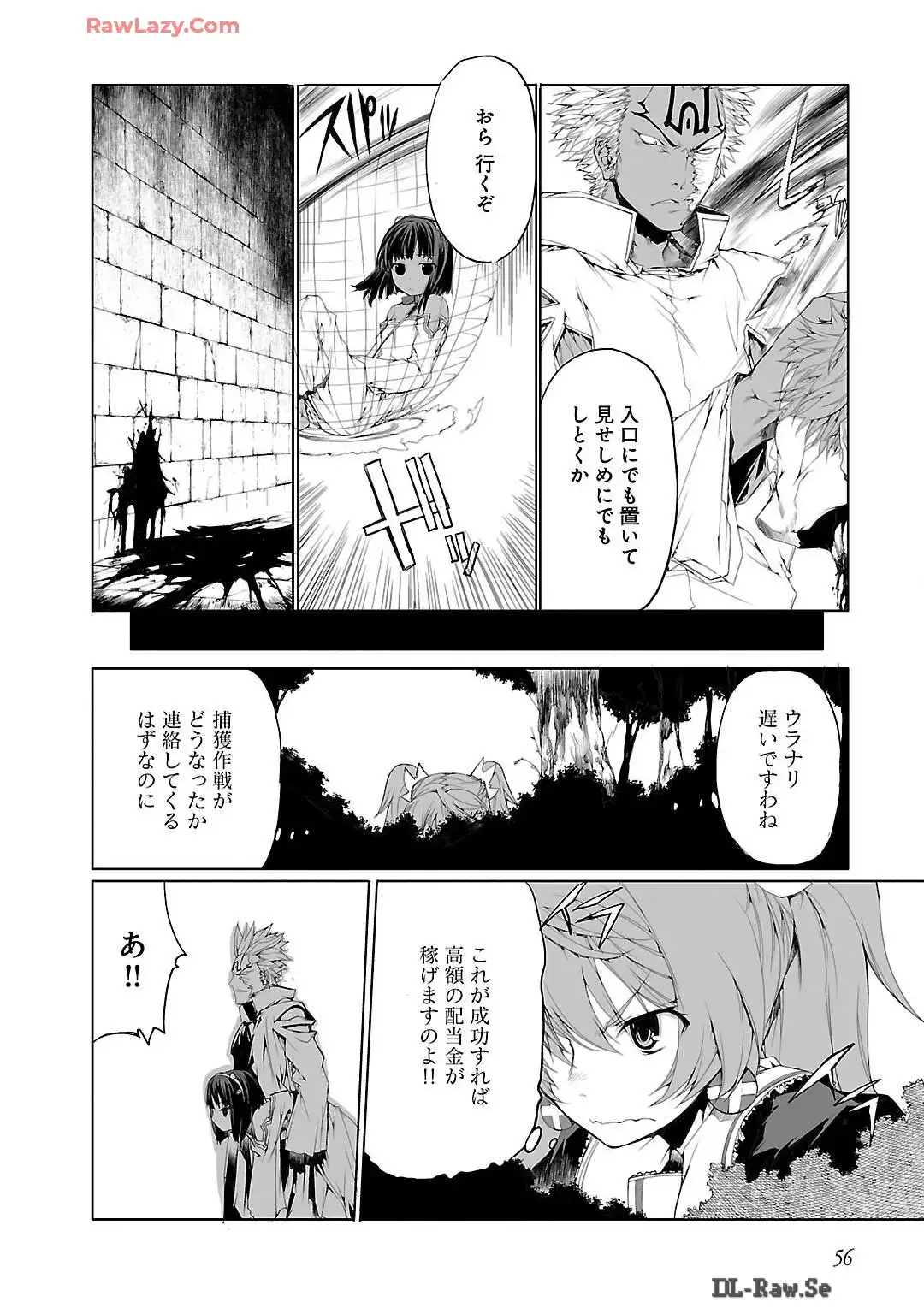 P26