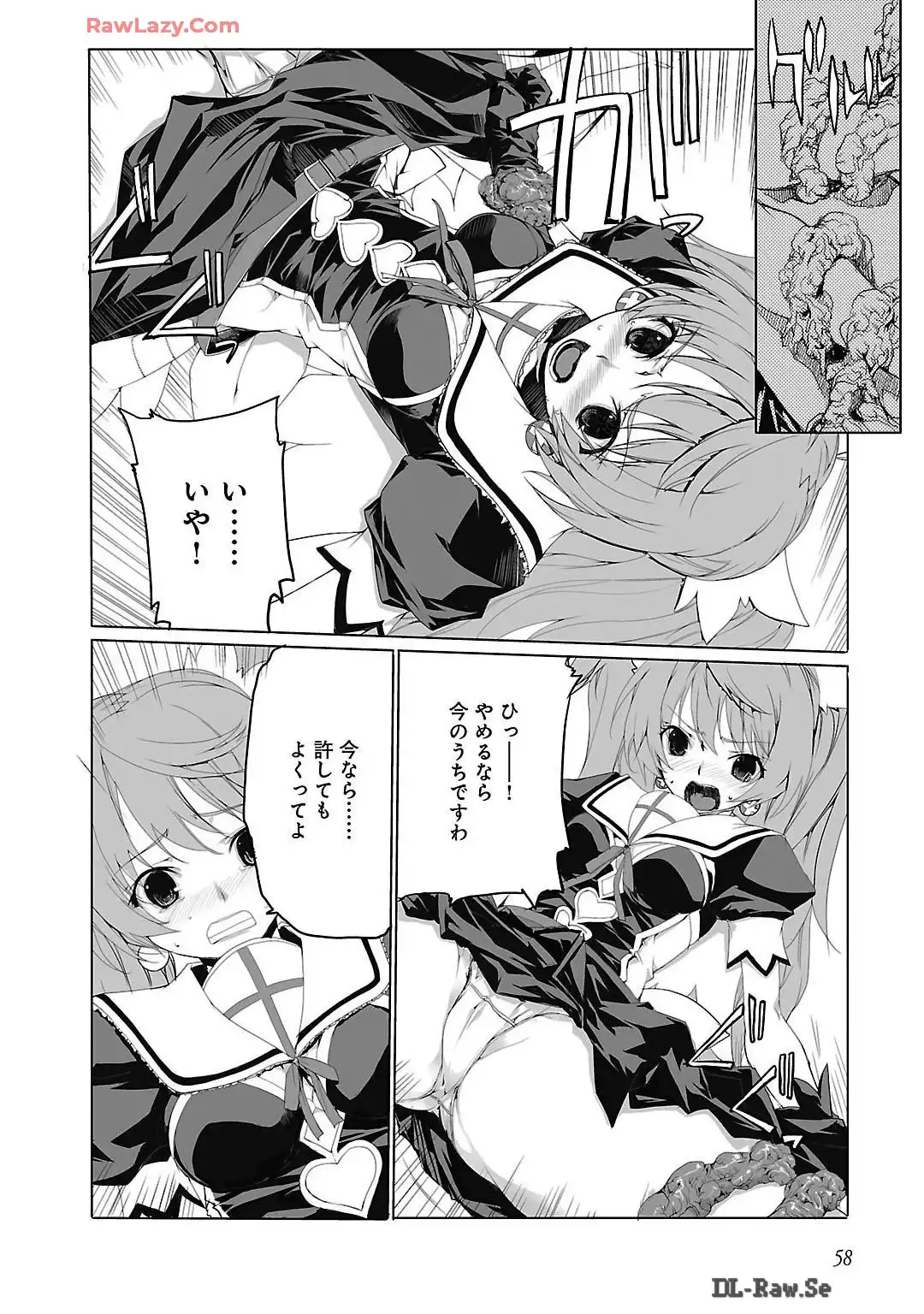P28