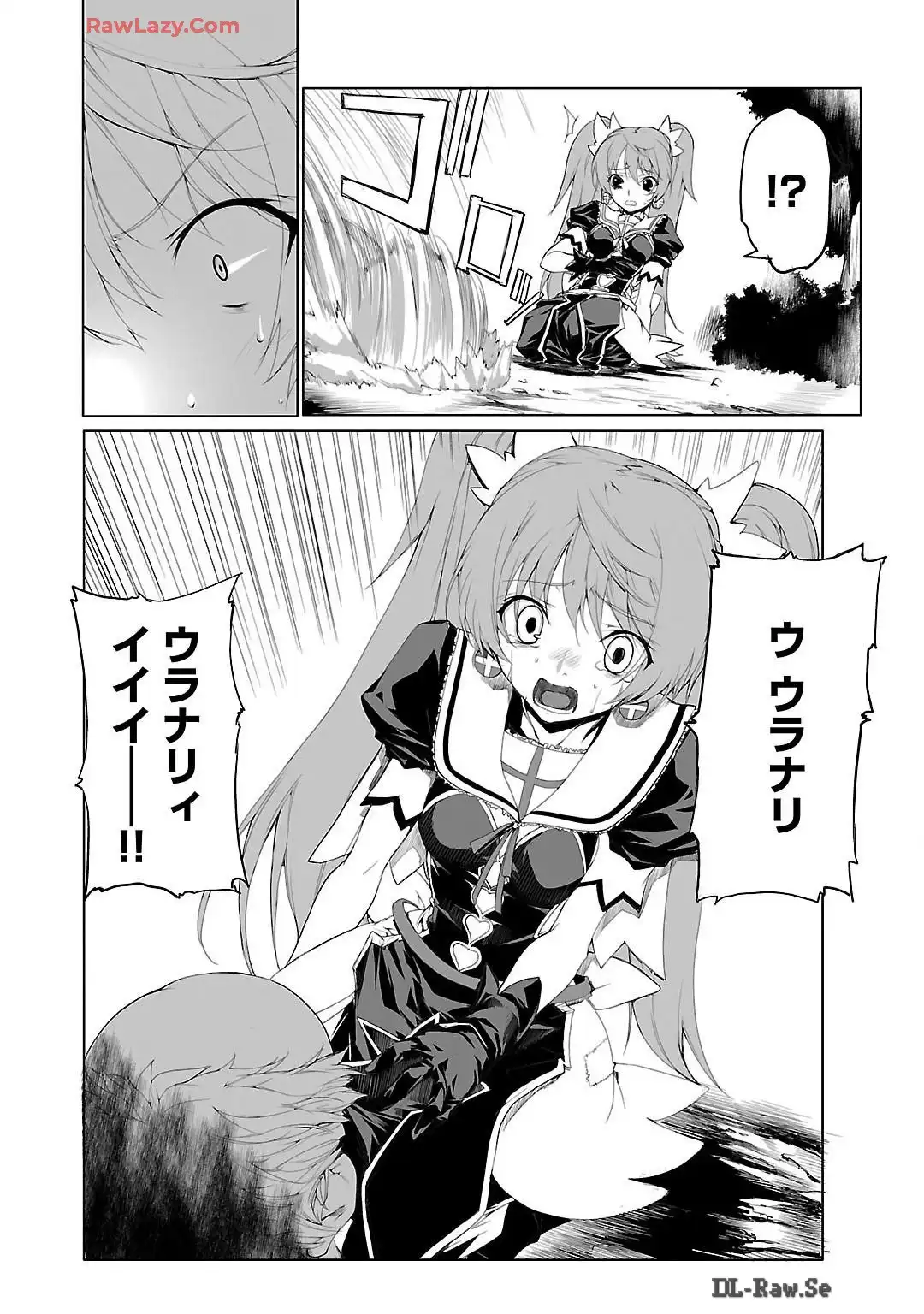 P32