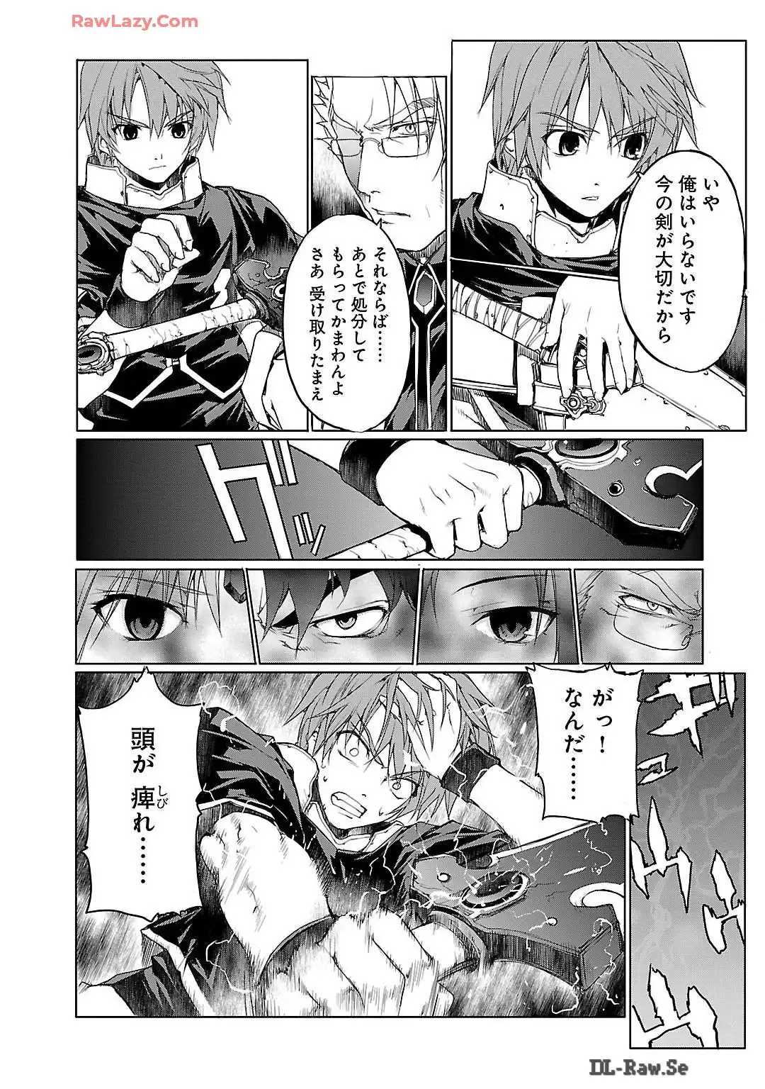 P26