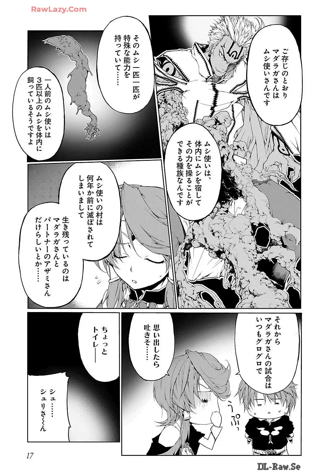 P13
