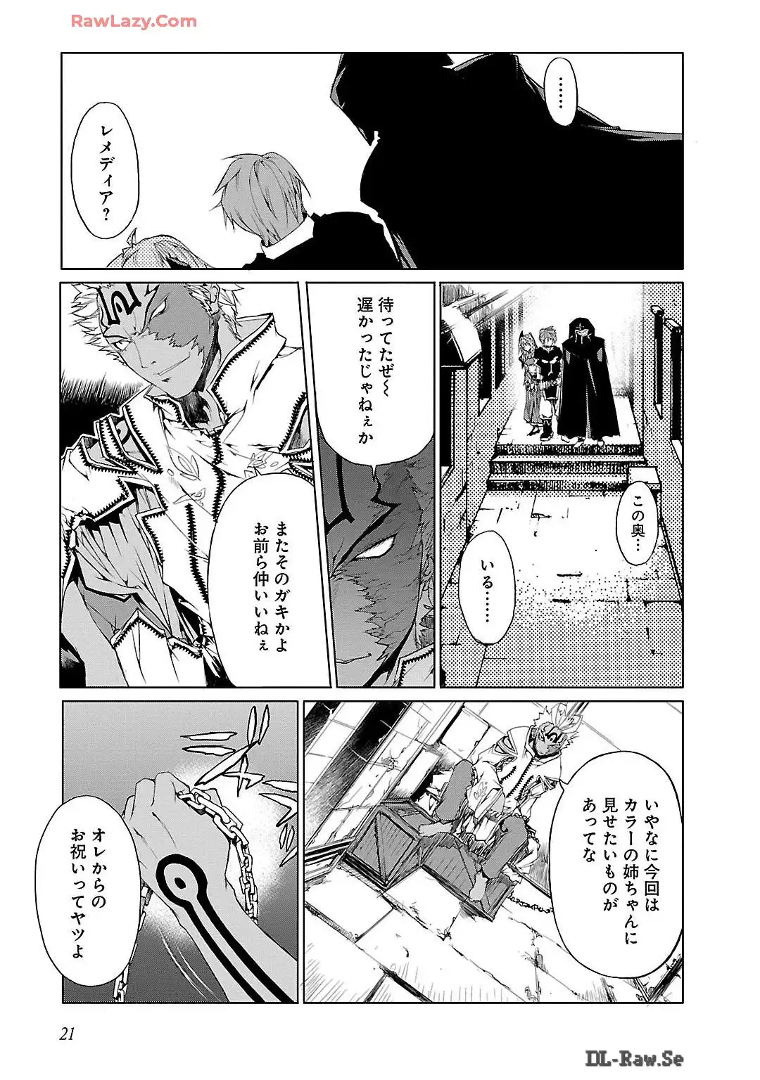 P17