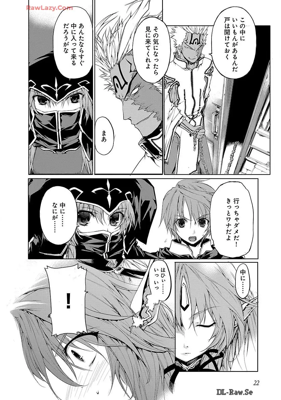 P18