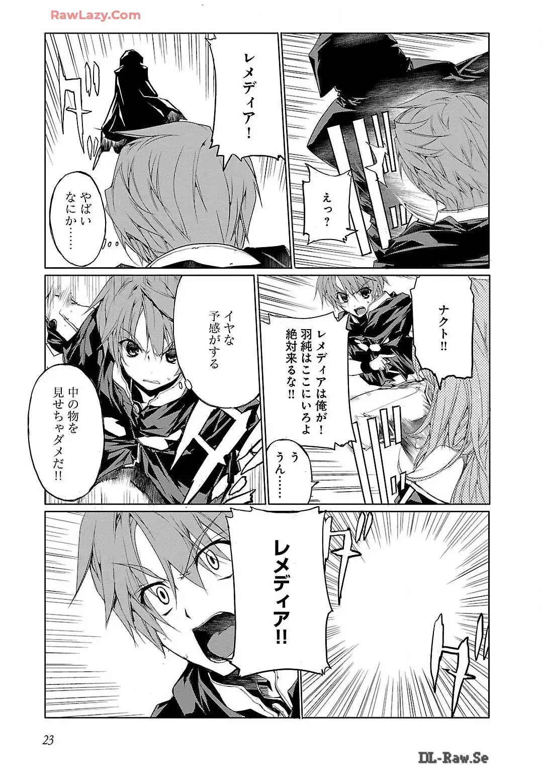 P19