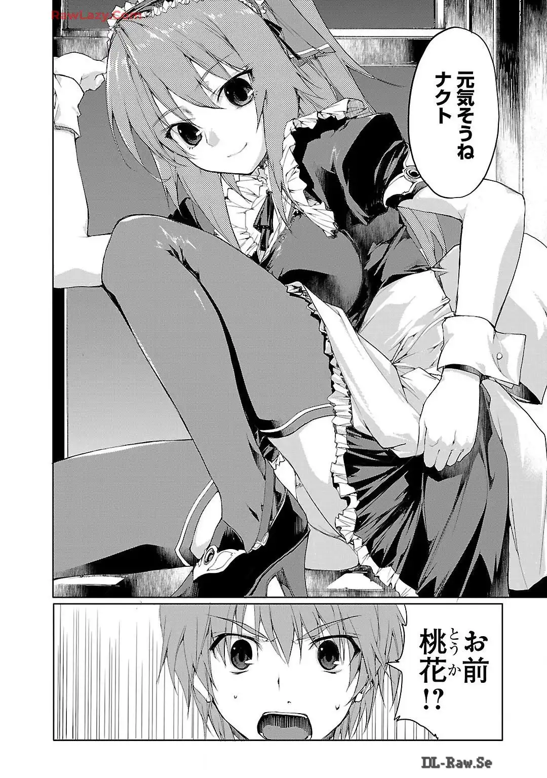 P32