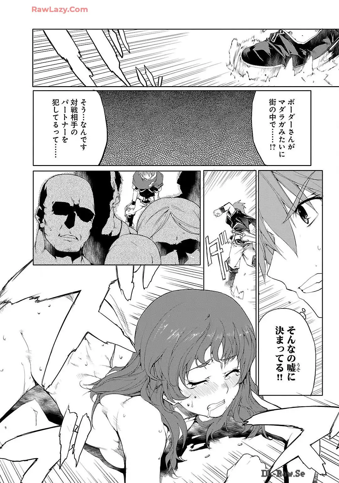 P22