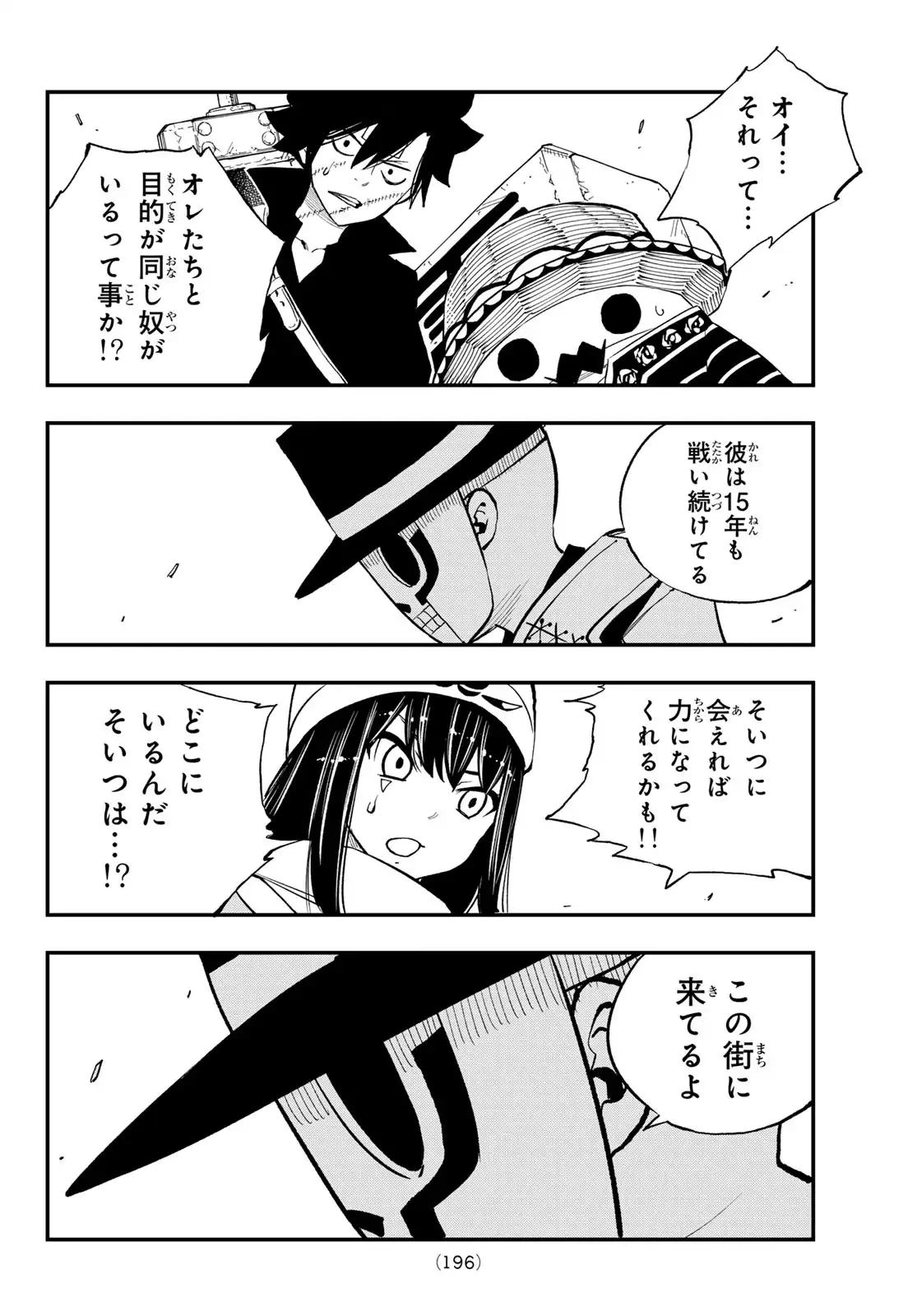 P31