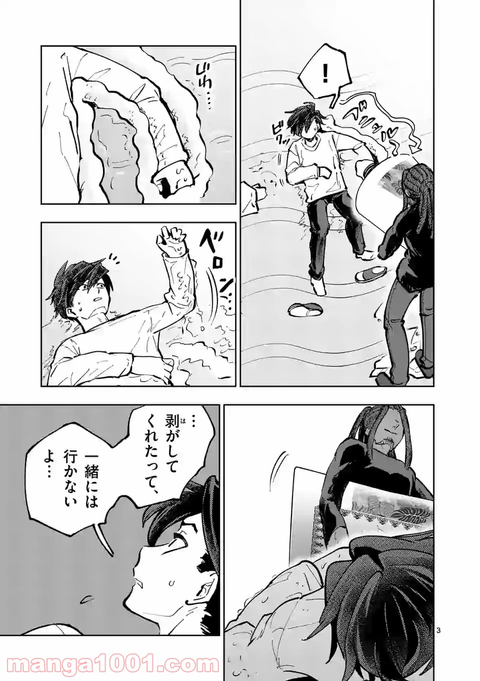 P3