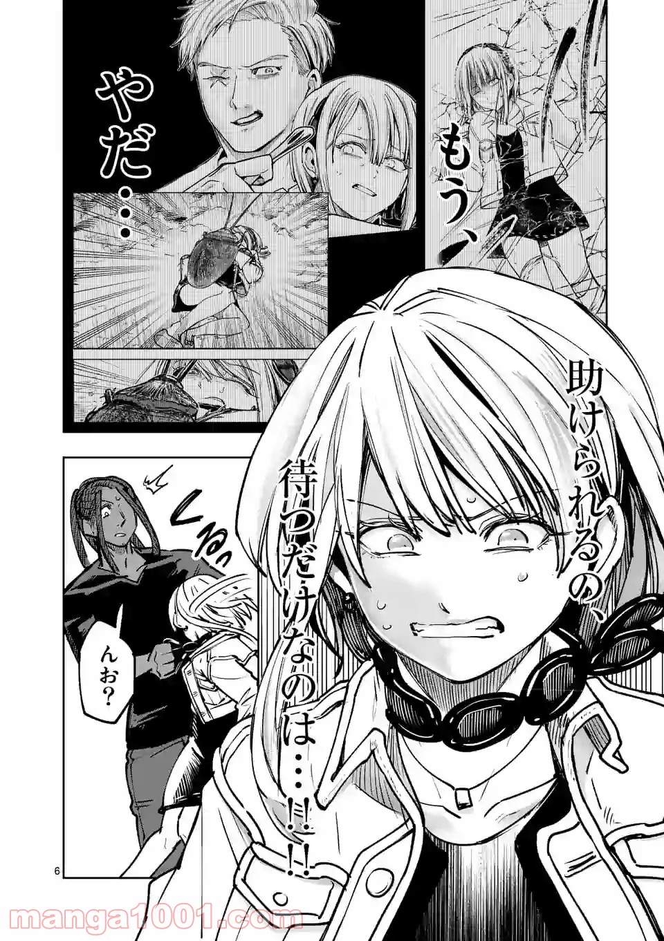 P6