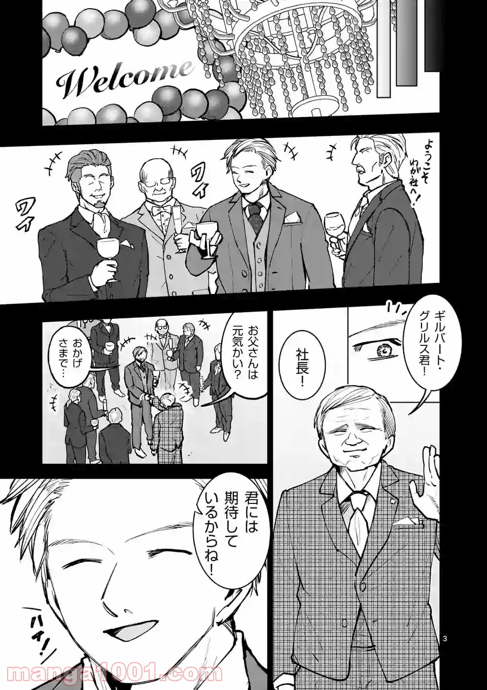 P3