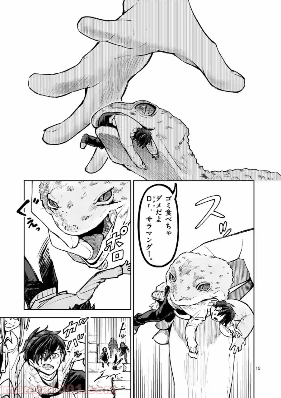 P15