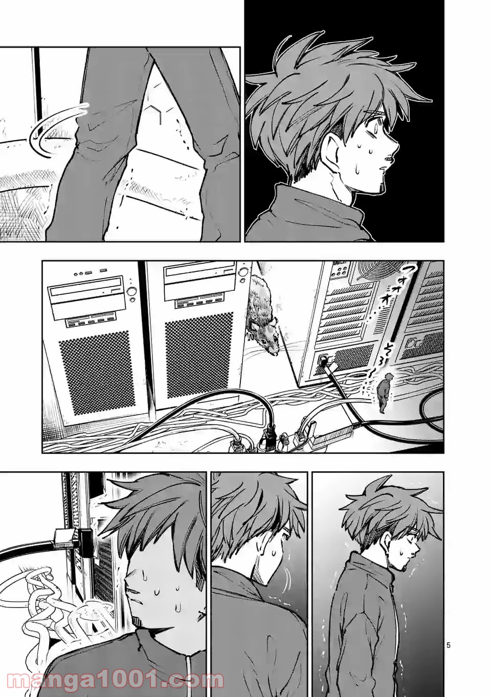 P5