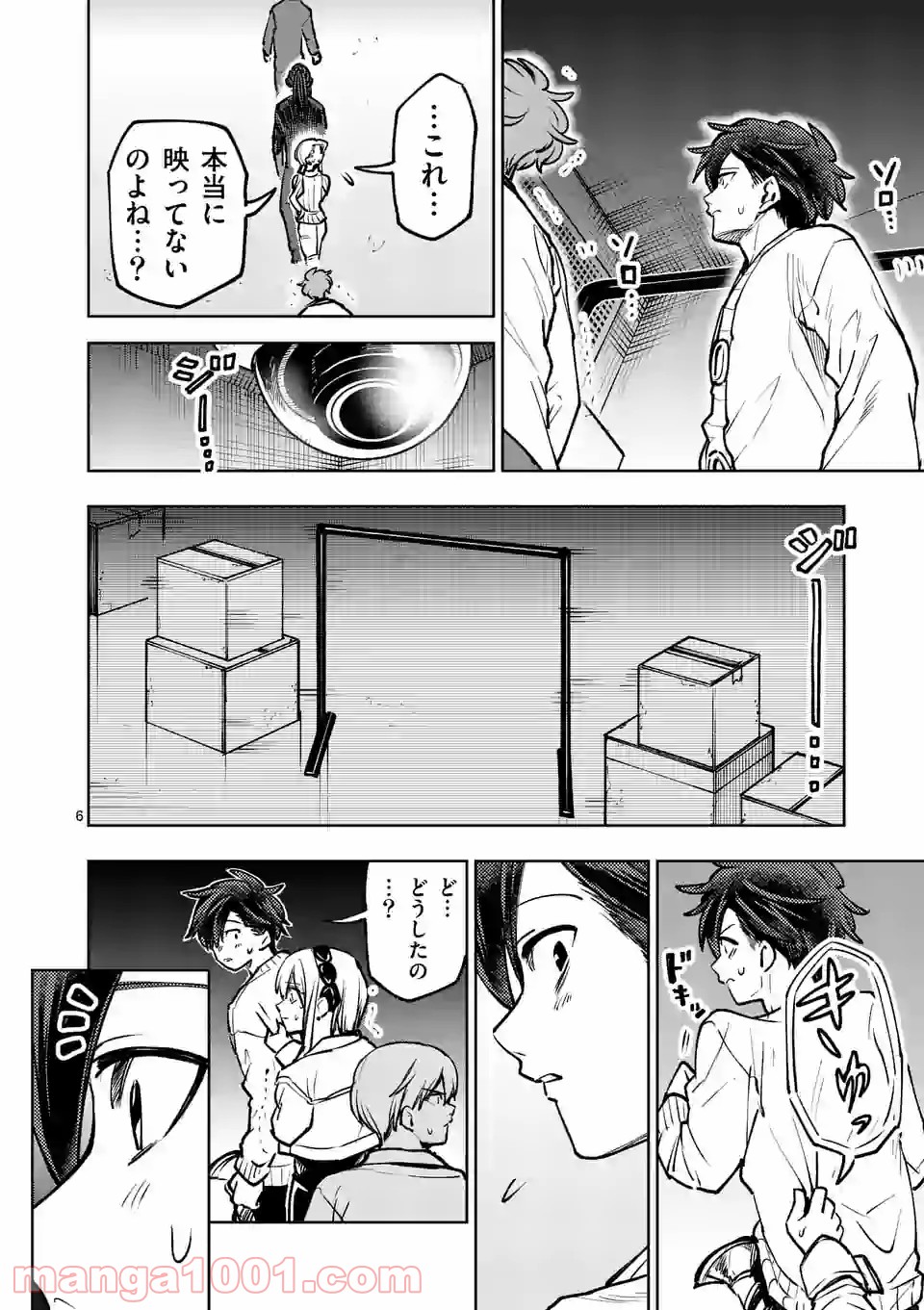 P6