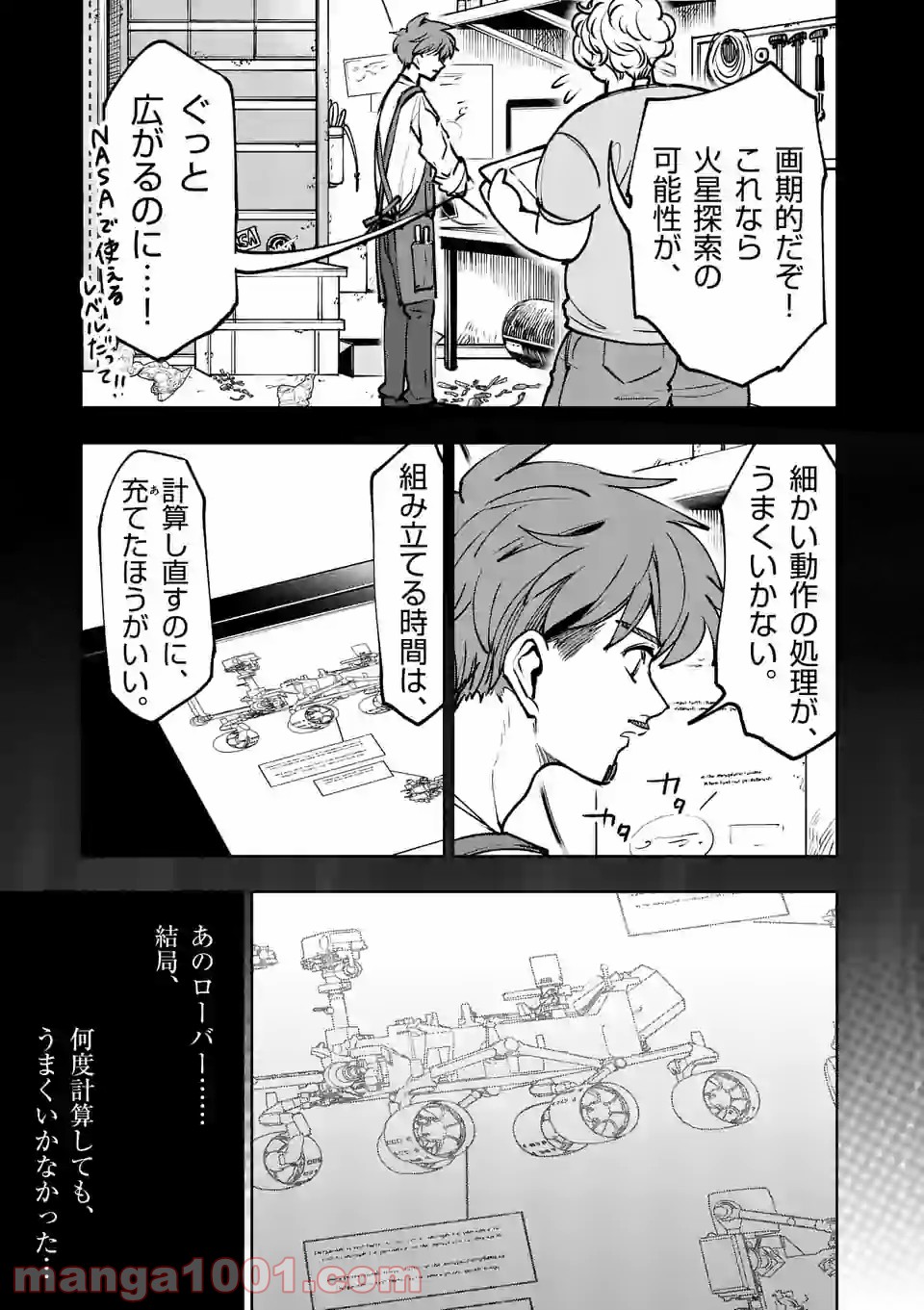 P3