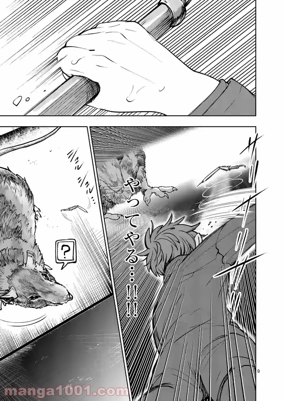 P9
