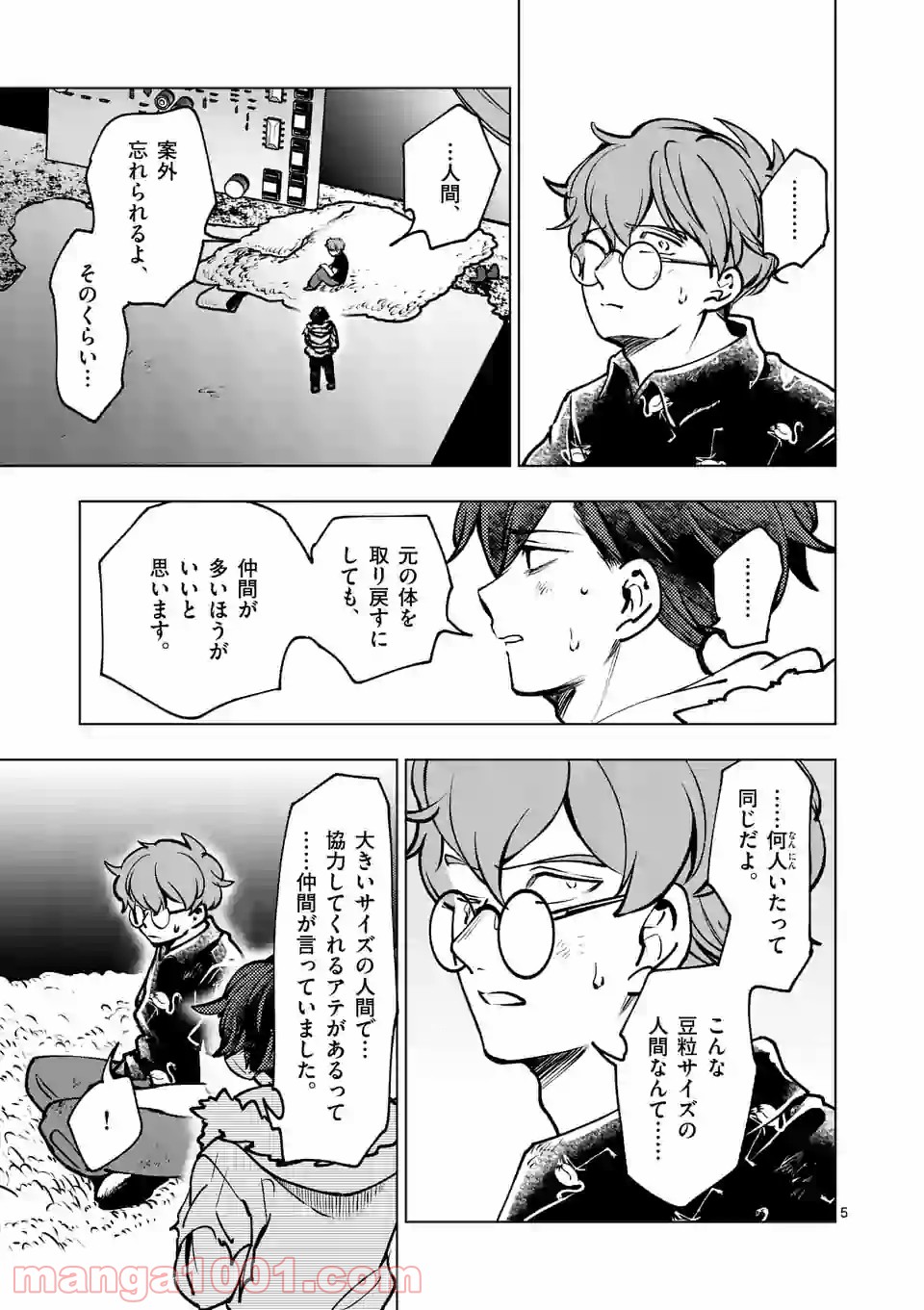 P5