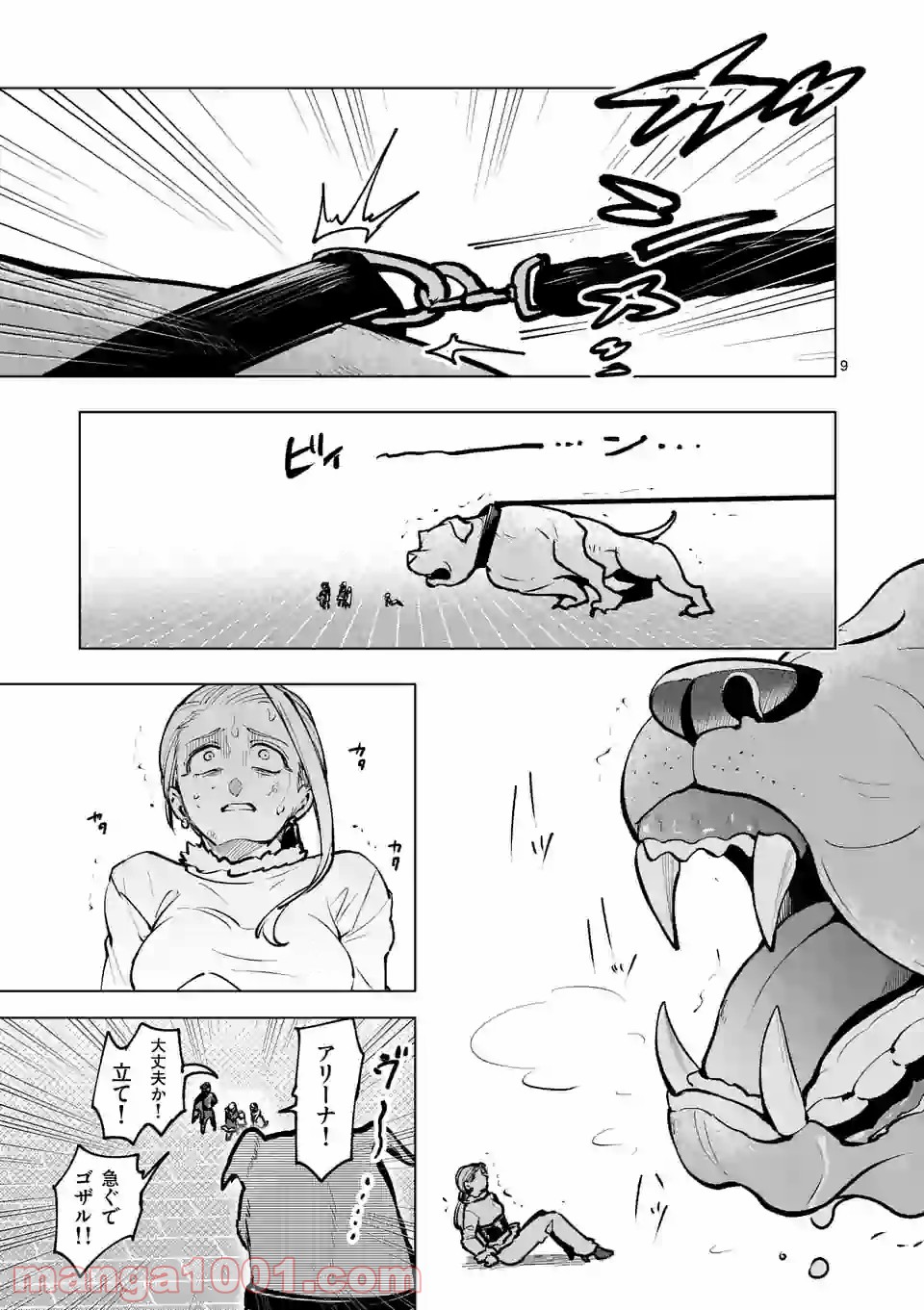 P9