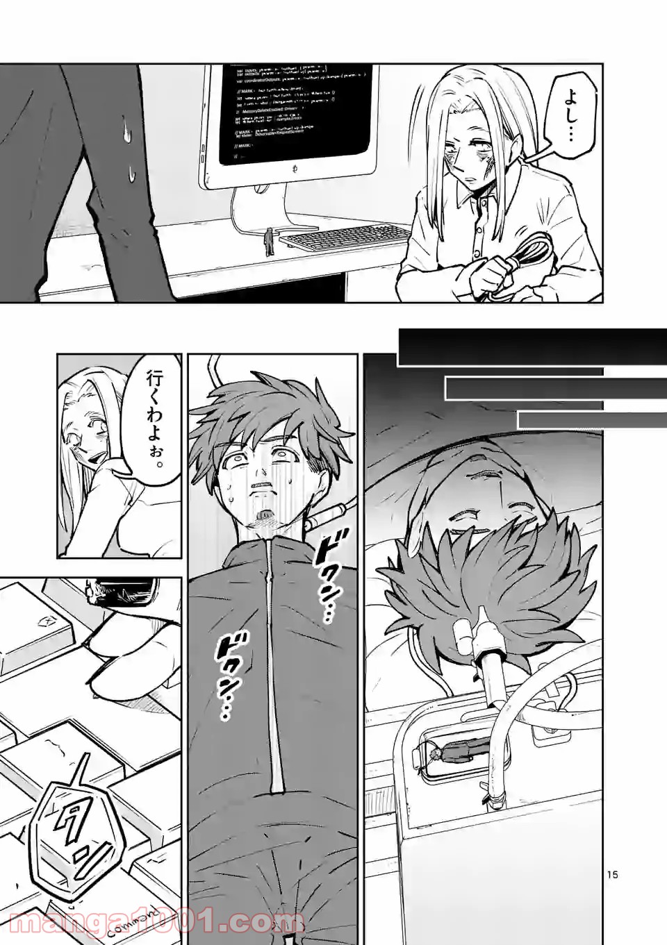 P15