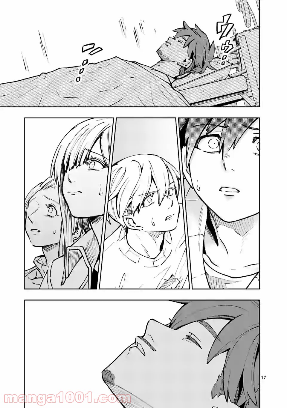 P17