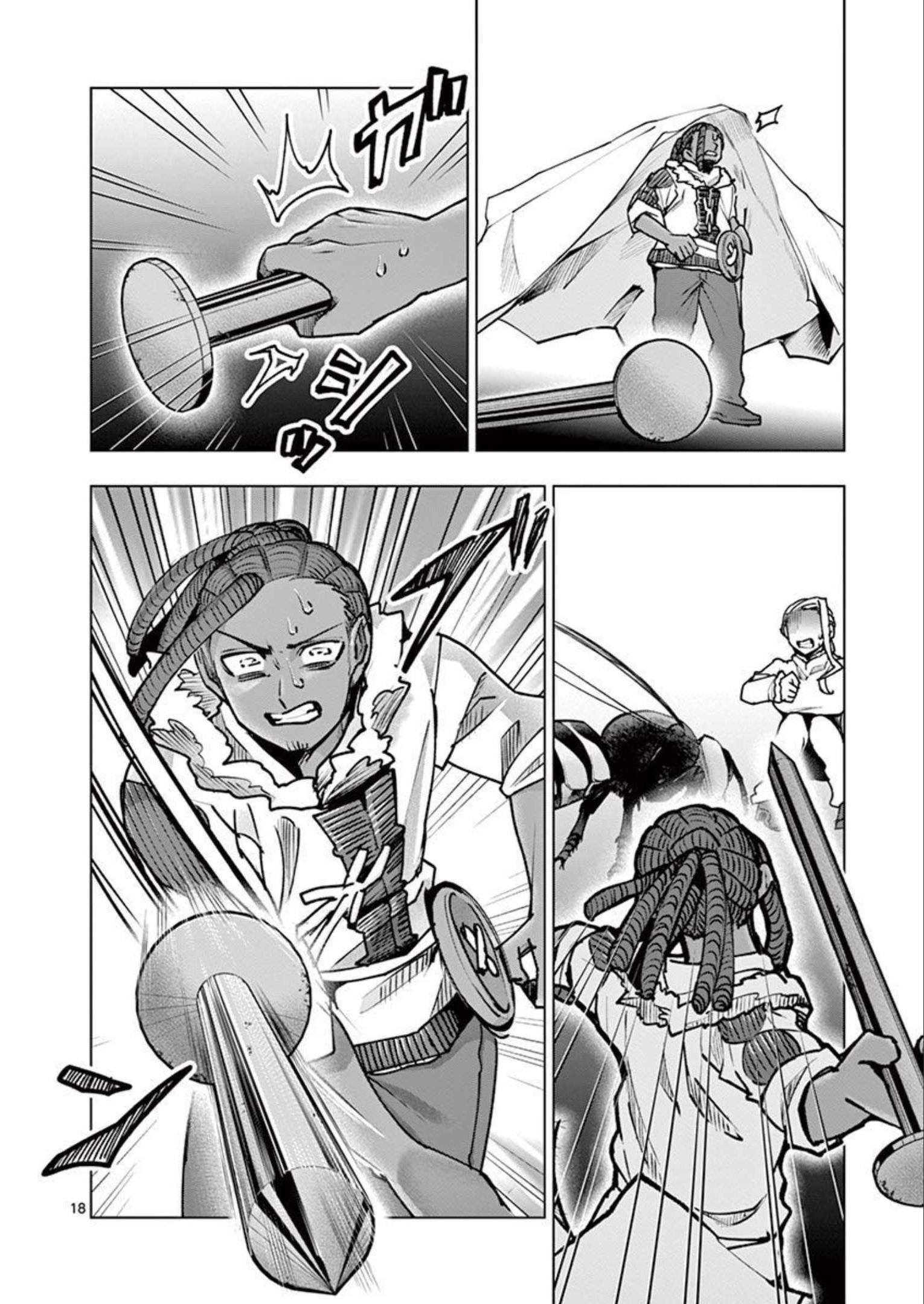 P18