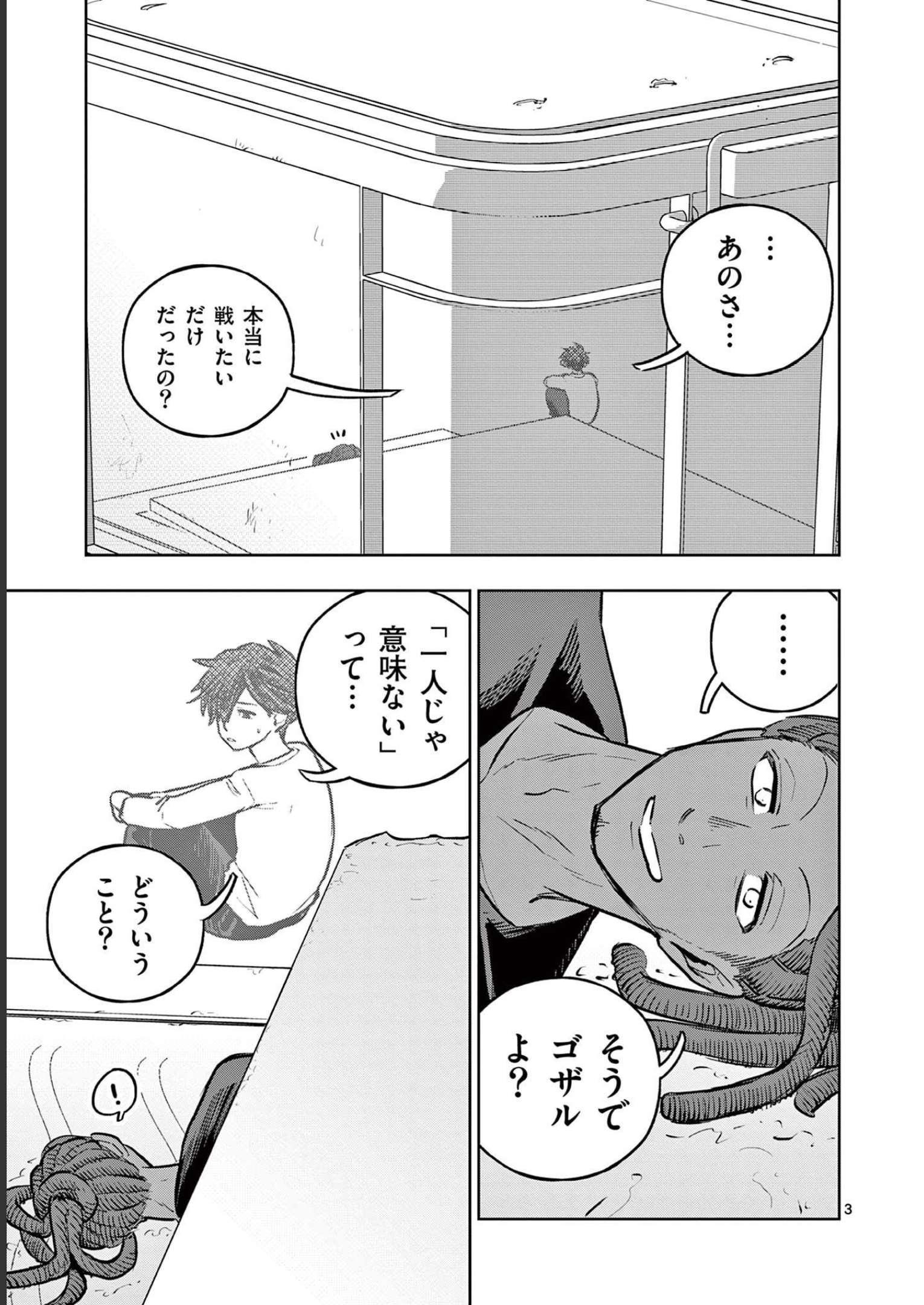 P3