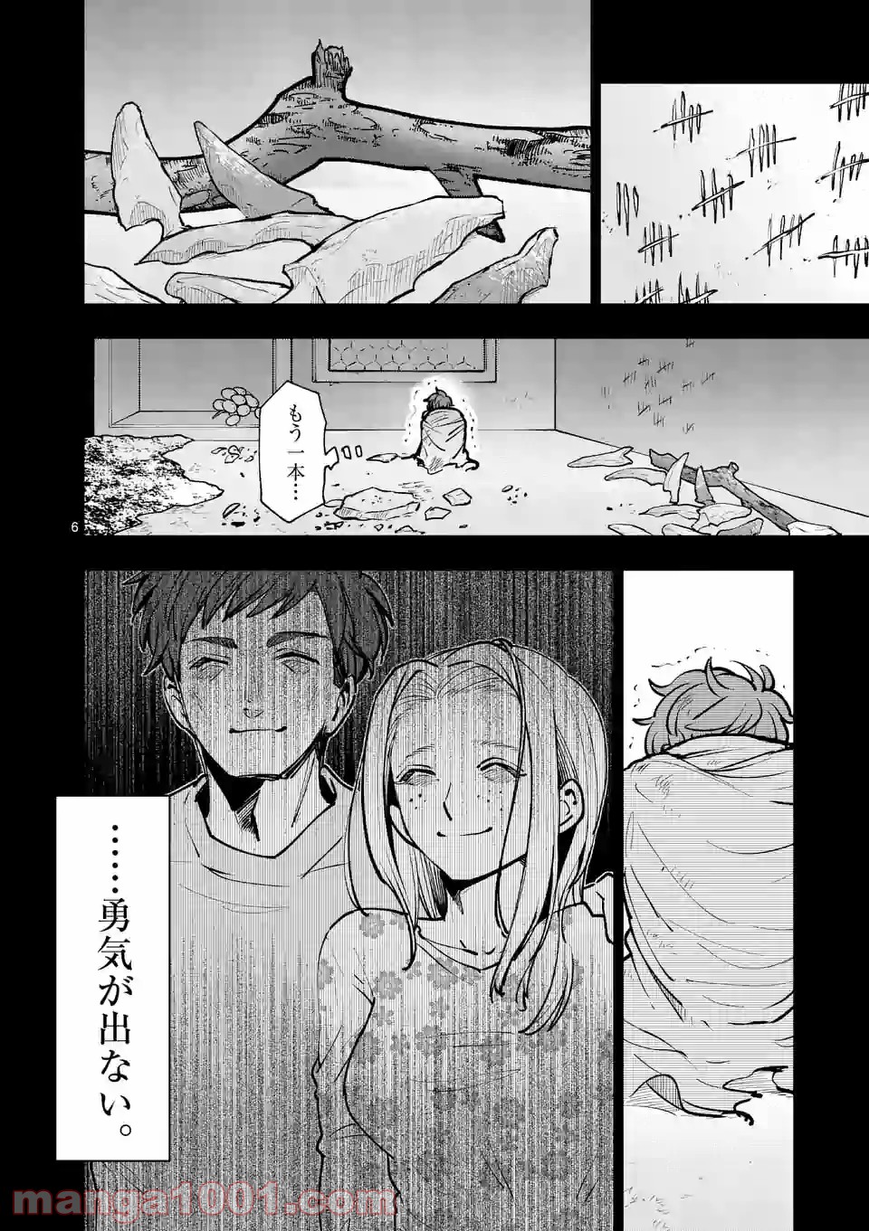 P6
