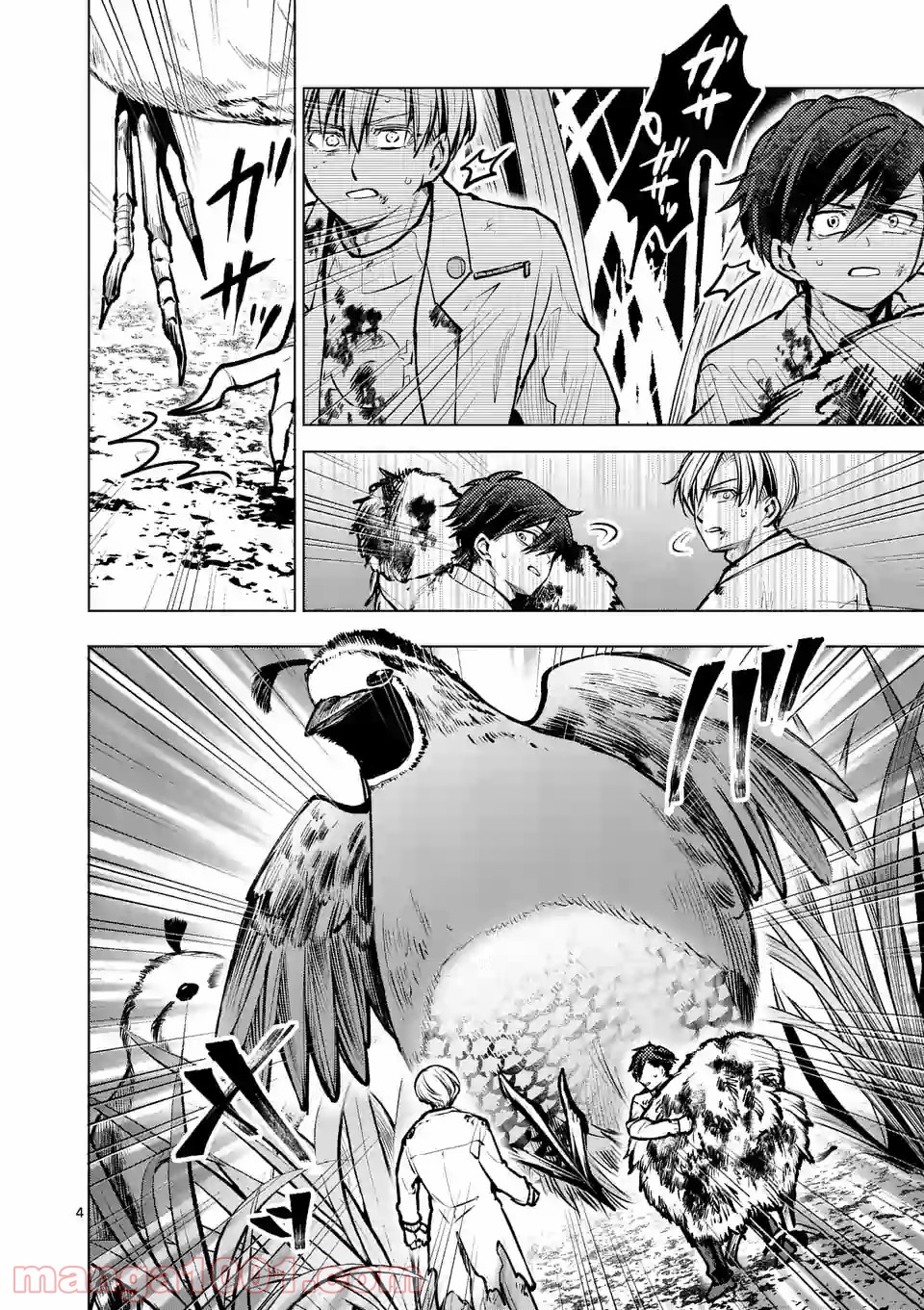 P4
