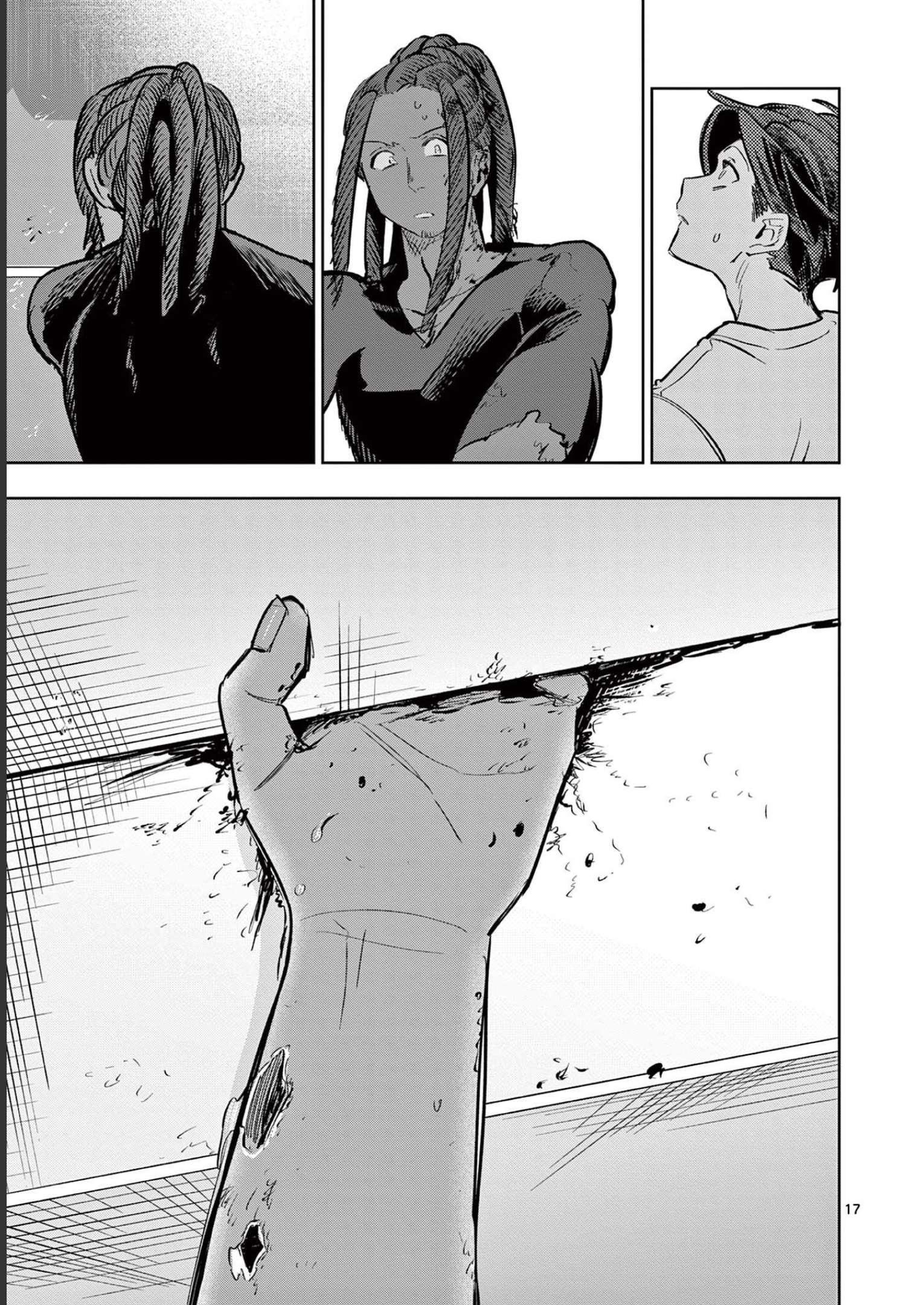P17