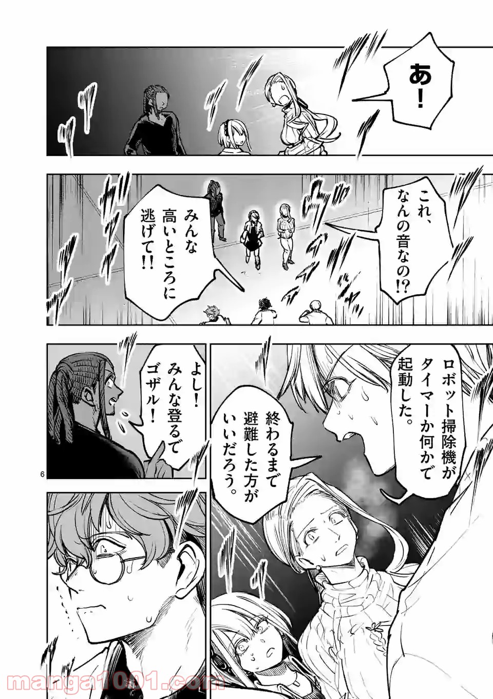 P6