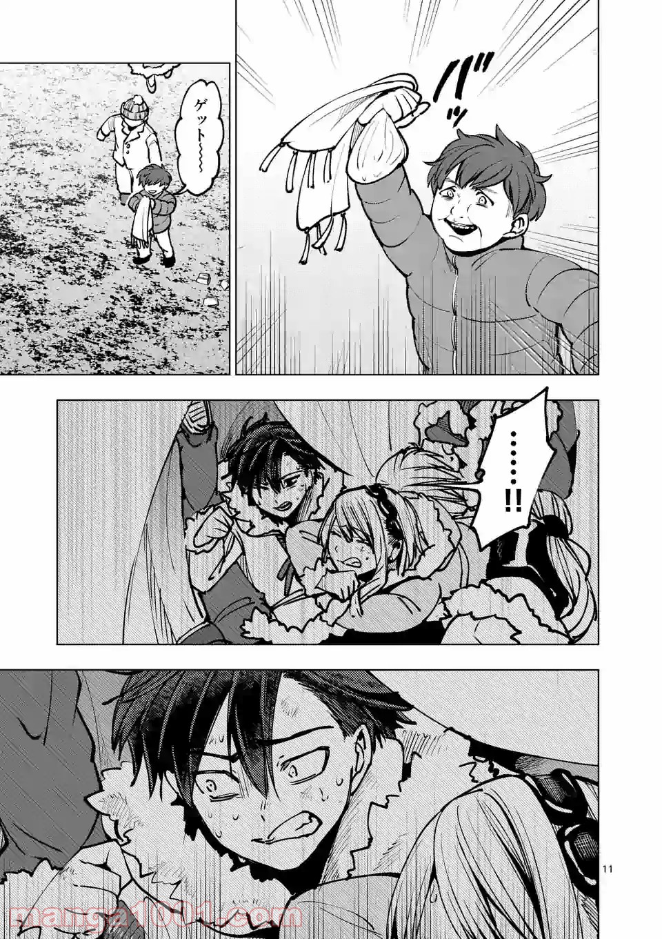 P11