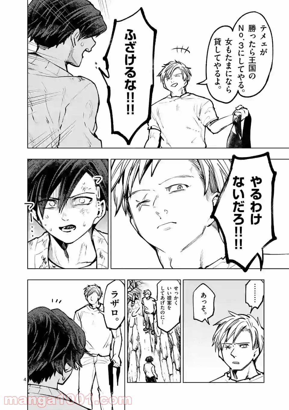 P4