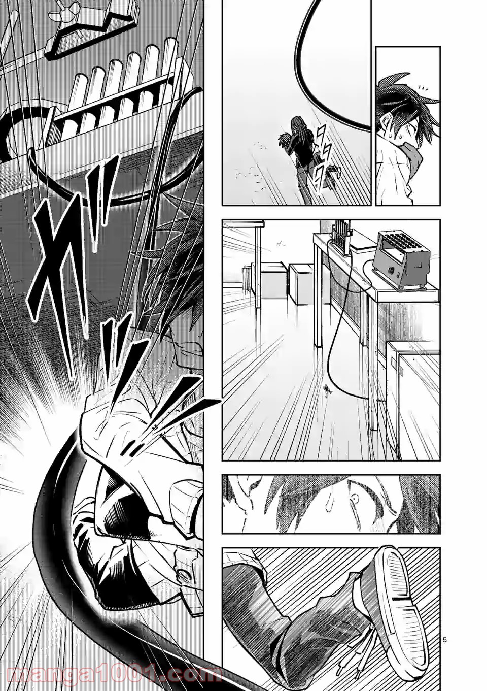 P5