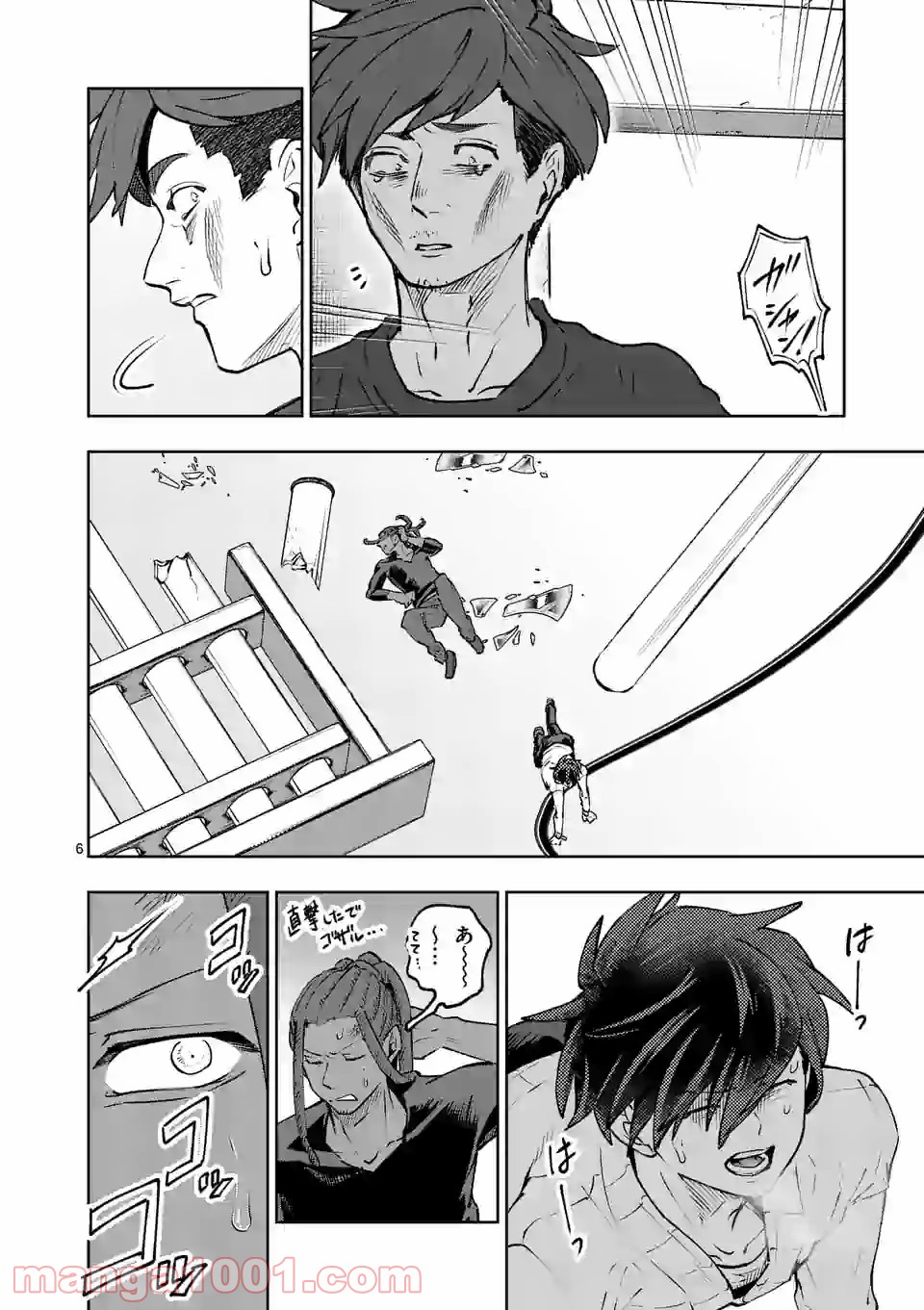P6