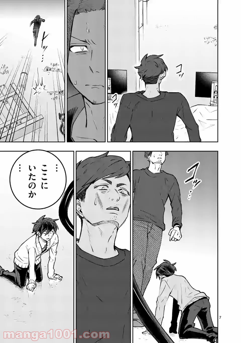 P7