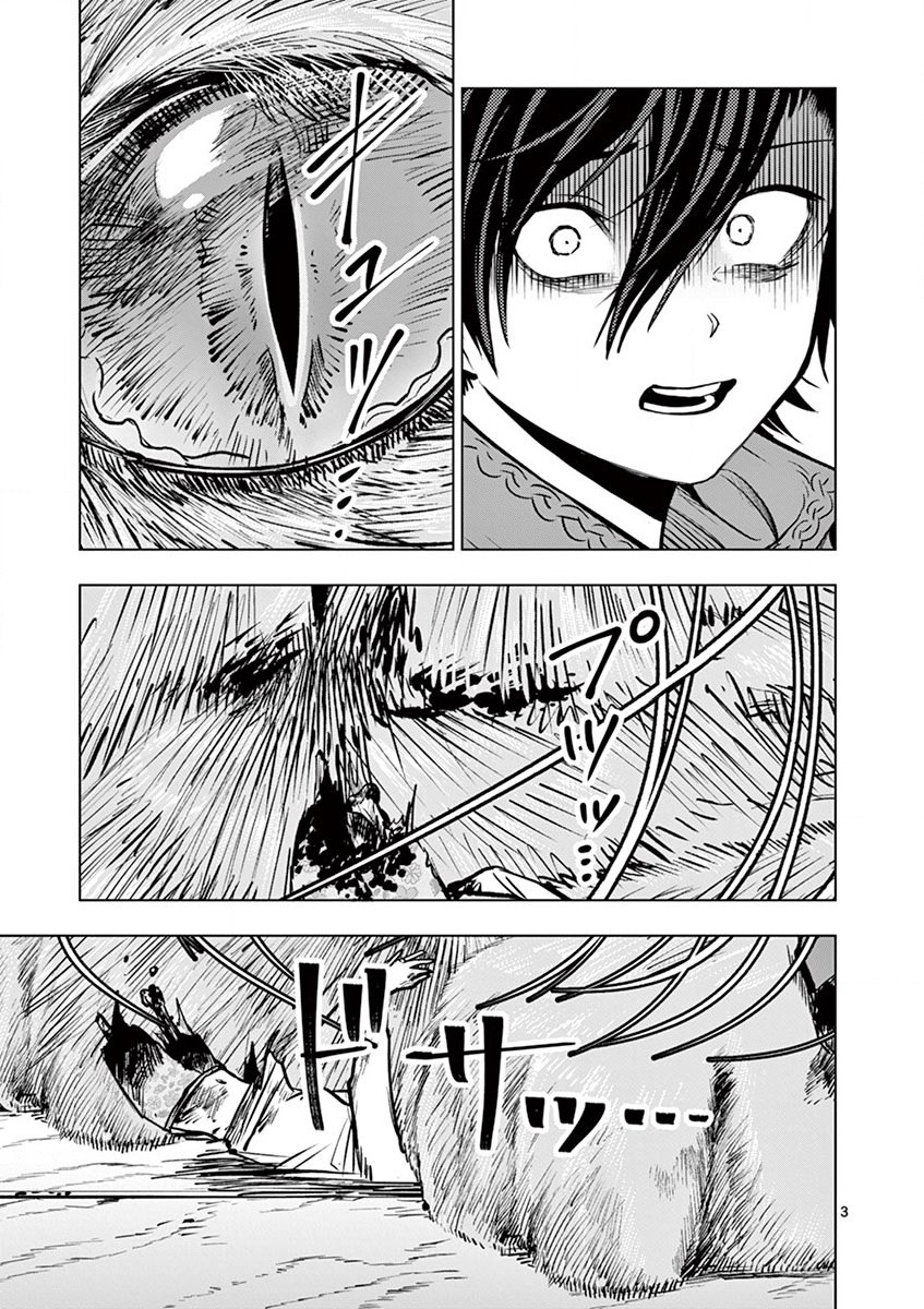 P3