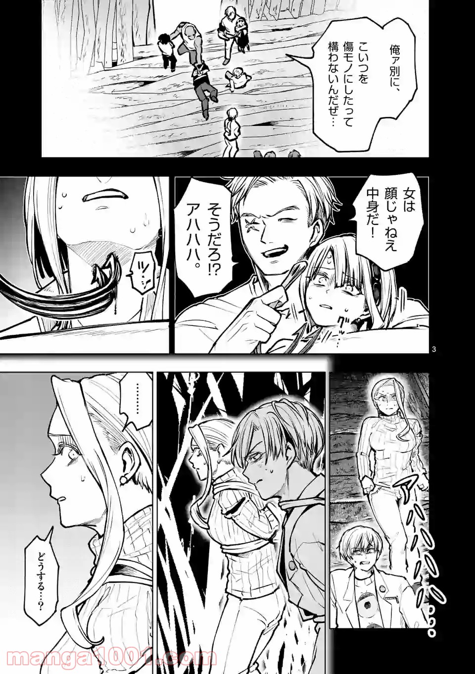 P3